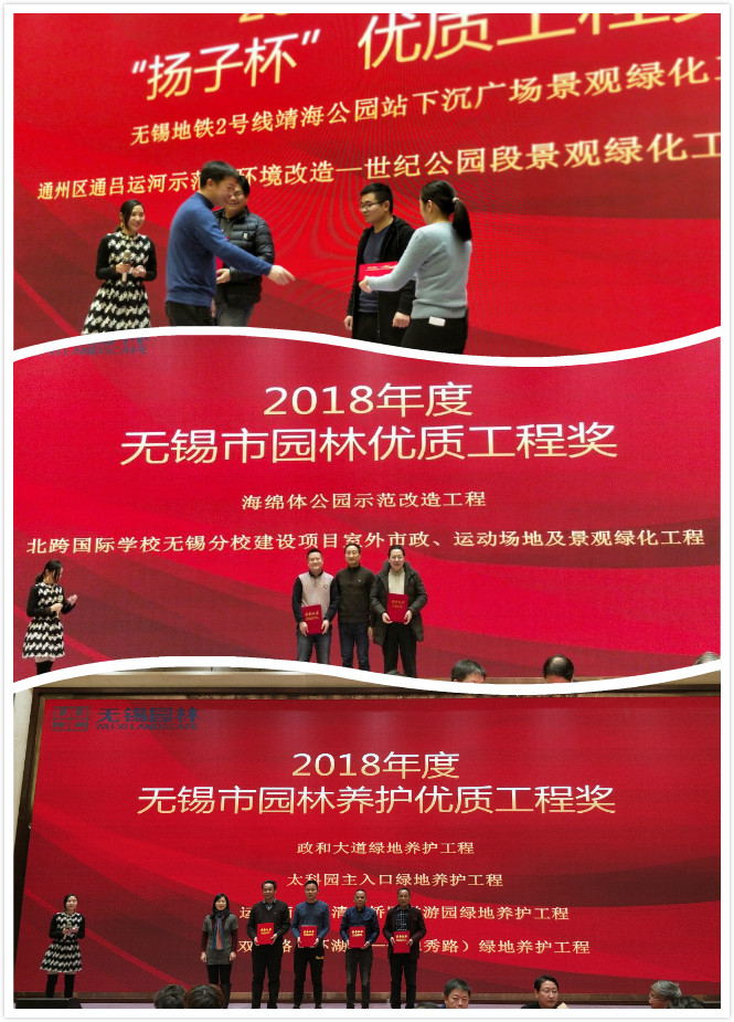 C:\Users\Administrator\Desktop\頒獎.jpg C:\Users\Administrator\Desktop\頒獎.jpg